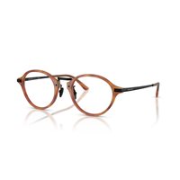 Montatura vista Giorgio Armani Uomo 0AR7287640450